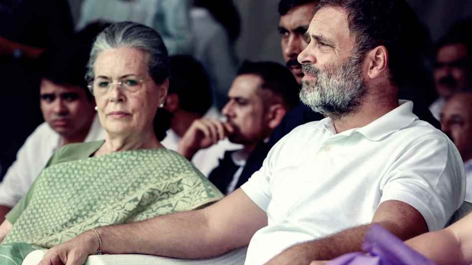 नेशनल हेराल्ड केस: कोर्ट ने सोनिया-राहुल समेत 5 को भेजा नोटिस, 8 मई को होगी अगली सुनवाई- NATIONAL HERALD CASE