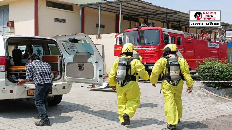 अमेठी: इंडोरामा फैक्ट्री में आपात स्थिति से निपटने के लिए मॉक ड्रिल, DM-SP रहे मौजूद- UP MOCK DRIL