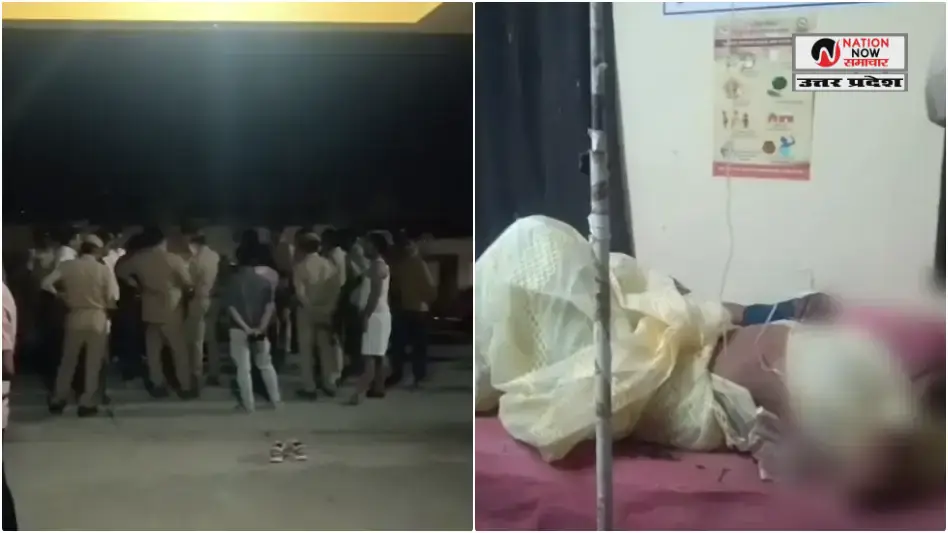 औरैया में दो बाइकों की जबरदस्त टक्कर, युवक की मौत, 5 गंभीर रूप से घायल- AURAIYA BIKE ACCIDENT