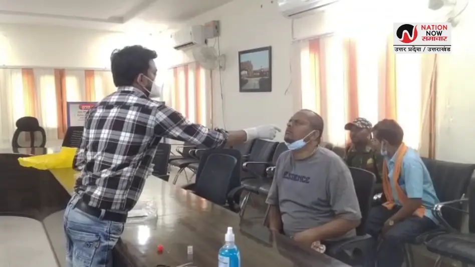 Etawah Bird Flu: इटावा सफारी पार्क में बर्ड फ्लू का अलर्ट, कर्मचारियों की जांच को लगाया गया मेडिकल कैंप