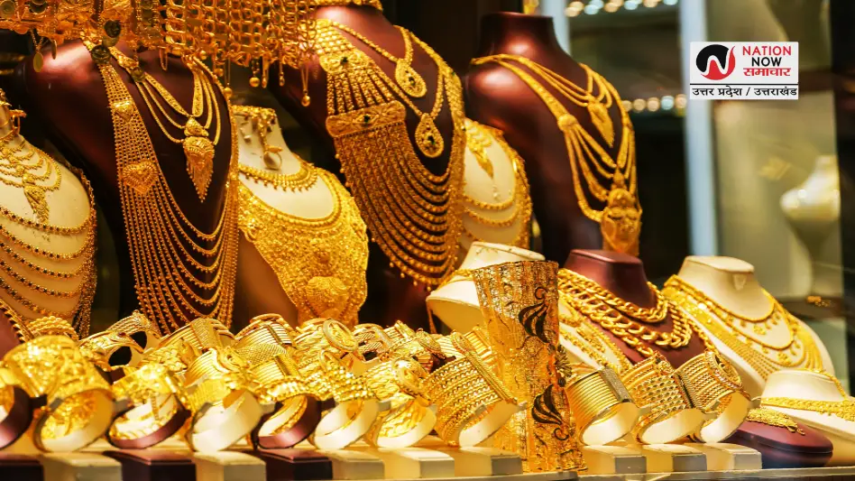 Gold Price Today: 21 मई को सोना-चांदी के दामों में जबरदस्त उछाल, जानें आज के ताज़ा रेट
