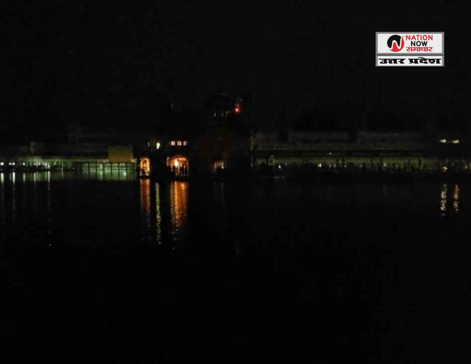 भारत-पाक तनाव: पंजाब के सीमावर्ती जिलों में ब्लैकआउट, सुरक्षा अलर्ट, स्कूल तीन दिन के लिए बंद- INDIA PAKISTAN TENSION