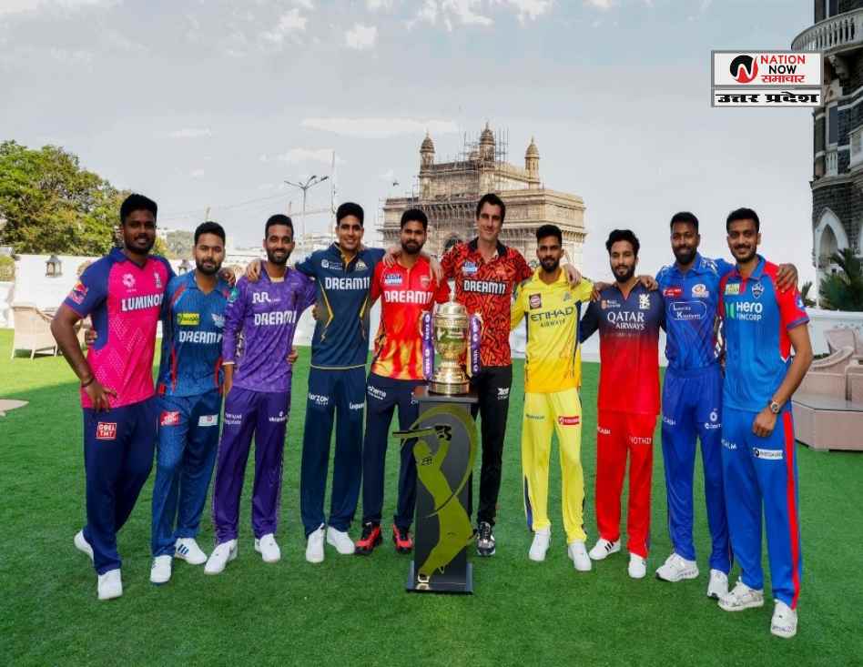 IPL 2025 SUSPENDED: भारत-पाकिस्तान तनाव के चलते IPL अनिश्चितकाल के लिए स्थगित, फैंस और खिलाड़ी मायूस