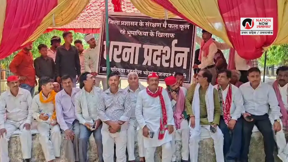 MAINPURI NEWS: भाजपा समर्थित भू माफियाओं पर सपा का हल्ला बोल, दलित कार्यकर्ता की जमीन कब्जाने का आरोप