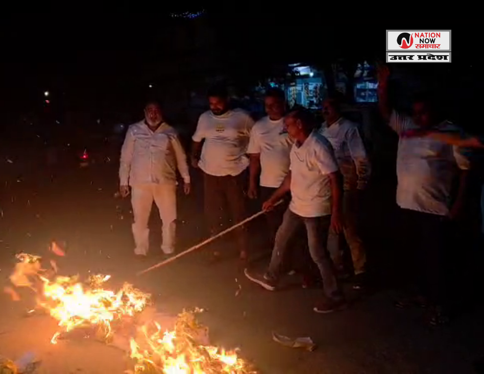 मेरठ: मुस्लिम समाज का पाकिस्तान के खिलाफ आक्रोश, फूंका पुतला, लगाए मुर्दाबाद के नारे- MEERUT AGAINST TERROR ATTACK