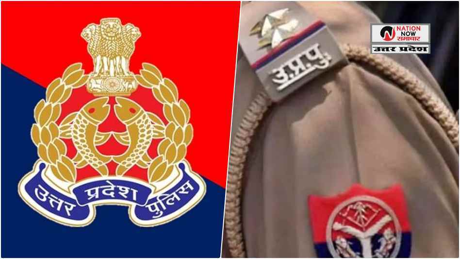 मेरठ: घूस लेते रंगे हाथ पकड़ी गई दरोगा अमृता यादव बर्खास्त, कोर्ट ने सुनाई 7 साल की सजा- MEERUT LADY SUB INSPECTOR