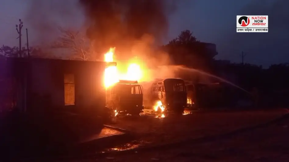 MEERUT OIL TANKER FIRE: मेरठ में ऑयल टैंकरों में लगी भीषण आग, 4 टैंकर जलकर खाक