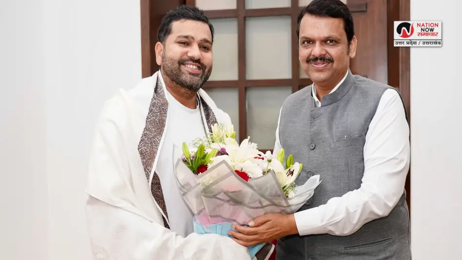 ROHIT SHARMA MEETS CM FADNAVIS: рдХреНрдпрд╛ рд░рд╛рдЬрдиреАрддрд┐ рдореЗрдВ рдХрджрдо рд░рдЦрдиреЗ рд╡рд╛рд▓реЗ рд╣реИрдВ рд░реЛрд╣рд┐рдд рд╢рд░реНрдорд╛? 11 рдорд╣реАрдиреЗ рдореЗрдВ рджреВрд╕рд░реА рдмрд╛рд░ рдХреА CM рдлрдбрдгрд╡реАрд╕ рд╕реЗ рдореБрд▓рд╛рдХрд╛рдд