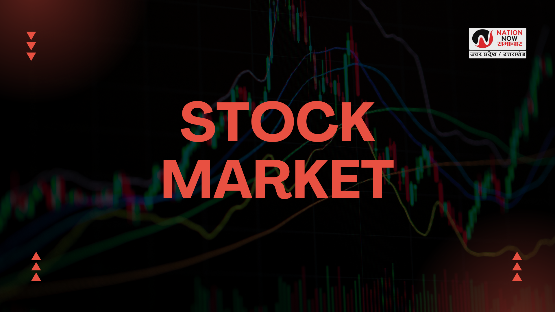 STOCK MARKET NEWS: शेयर बाजार में भारी गिरावट: सेंसेक्स 900 अंक टूटा, निफ्टी 24,750 के नीचे