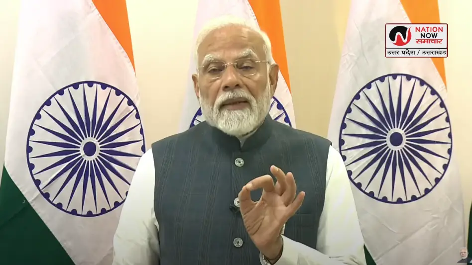 Sikkim Golden Jubilee: सिक्किम की स्वर्ण जयंती; पीएम मोदी का वीडियो संबोधन, विकास परियोजनाओं का किया लोकार्पण