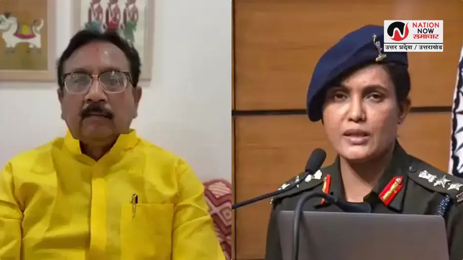 SC REPRIMANDS VIJAY SHAH