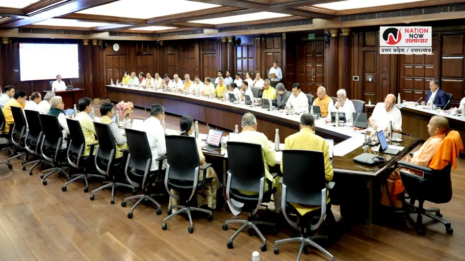 UP CABINET DECISIONS- рдпреВрдкреА рдХреИрдмрд┐рдиреЗрдЯ рдХреЗ 10 рдмрдбрд╝реЗ рдлреИрд╕рд▓реЗ, рд╕реАрдб рдкрд╛рд░реНрдХ, рджреБрдЧреНрдз рдиреАрддрд┐ рдФрд░ рдкрдВрдЪрд╛рдпрдд рдЕрдиреБрджрд╛рди рдХреЛ рдордВрдЬреВрд░реА