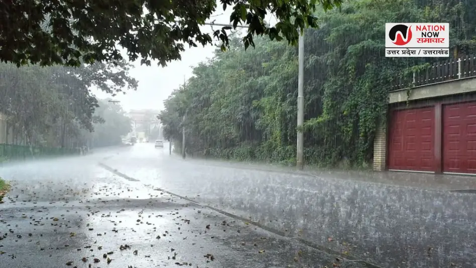 UP RAIN ALERT: यूपी के 30 जिलों में बारिश और बिजली गिरने का अलर्ट, जानें लखनऊ का हाल