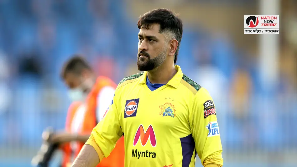 DHONI RETIREMENT DECISION: CSK की विदाई जीत पर बोले धोनी; कहा- अभी समय है!