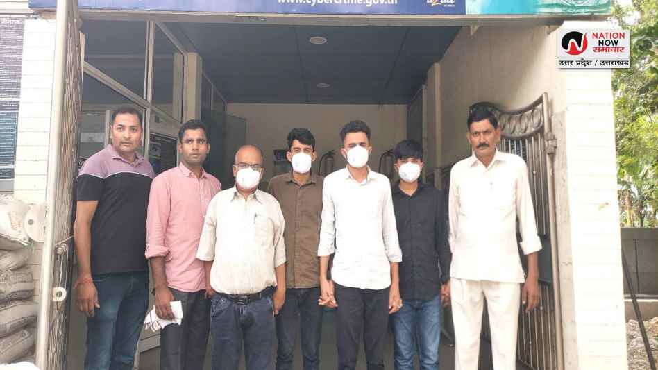 Noida Share Market Fraud: नोएडा में शेयर मार्केट में इन्वेस्टमेंट के नाम पर 33.92 लाख की ठगी, तीन गिरफ्तार