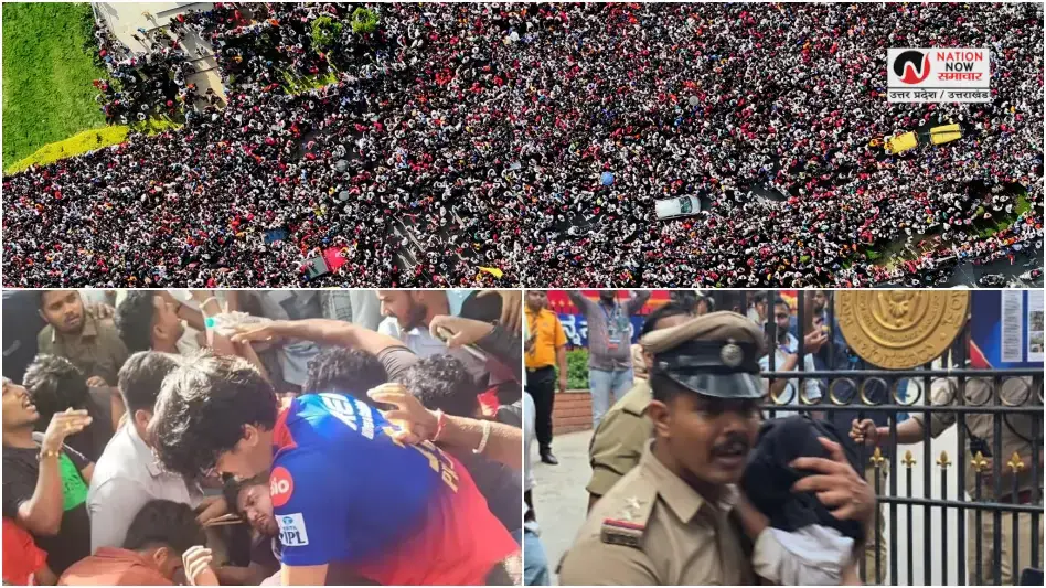 Chinnaswamy Stadium Stampede