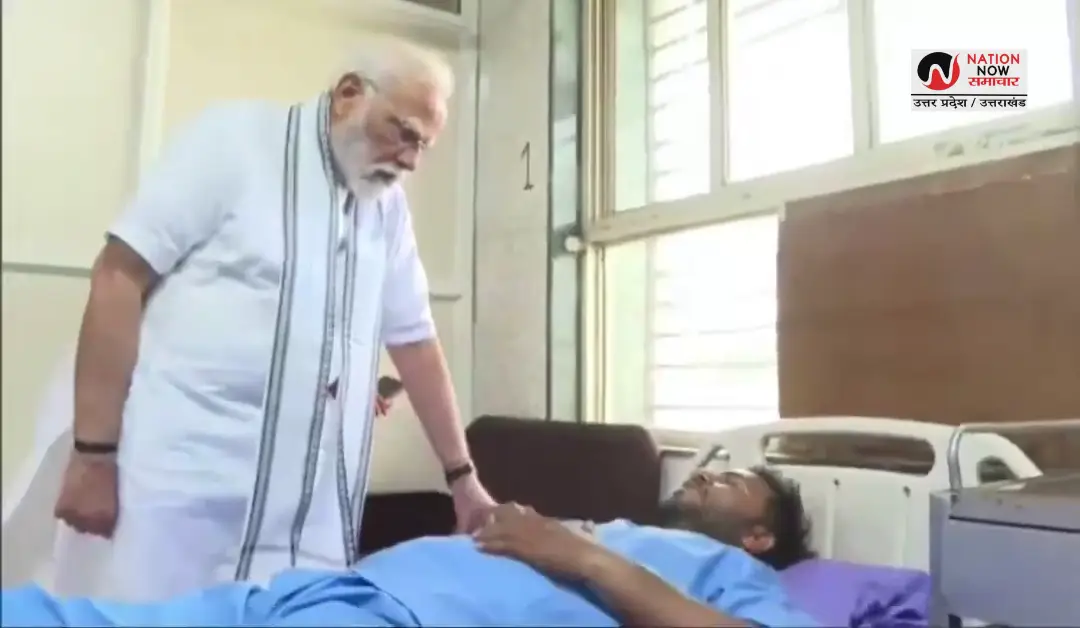 Ahmedabad plane crash: एयर इंडिया फ्लाइट AI-171 क्रैश में 265 की मौत, PM मोदी ने किया घटना स्थल का दौरा, जांच शुरू