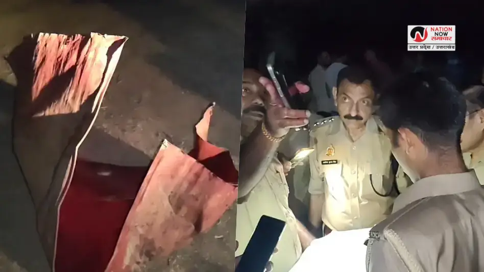 Aligarh Factory Blast: अलीगढ़ में केमिकल फैक्ट्री में जोरदार विस्फोट, एक युवक गंभीर रूप से घायल