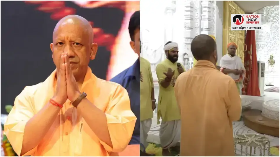 CM Yogi Birthday: मुख्यमंत्री योगी आदित्यनाथ के 53वें जन्मदिन पर बधाइयों की बारिश, पीएम मोदी और अमित शाह ने दी शुभकामनाएं