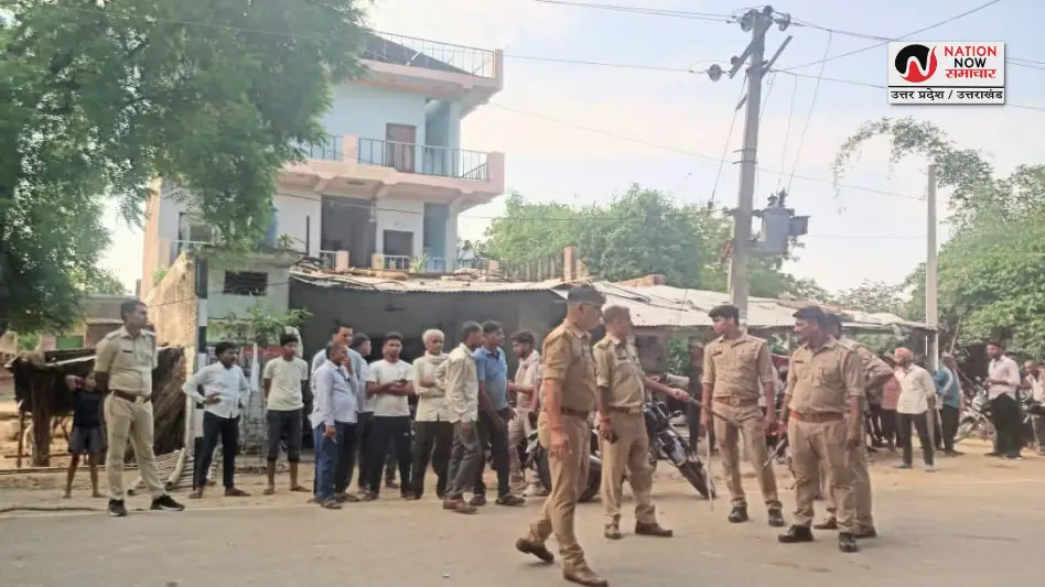 Fatehpur Murder Case: फतेहपुर में कारखाना संचालक की लाठी-डंडों से पीटकर हत्या!, वजह जानकर हो जाएंगे हैरान