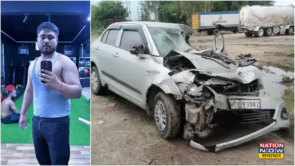 HAMIRPUR CAR ACCIDENT: हमीरपुर में ढाबे से खाना खाकर लौट रहे युवकों की कार को टैंकर ने मारी टक्कर, एक की दर्दनाक मौत