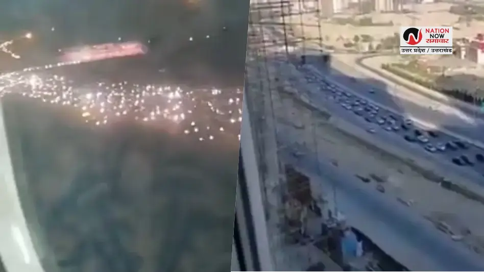 ISRAEL IRAN WAR: इजरायली बमबारी से थर्राया तेहरान! राजधानी छोड़ रहे हजारों लोग, सड़कों पर जाम और अफरा-तफरी