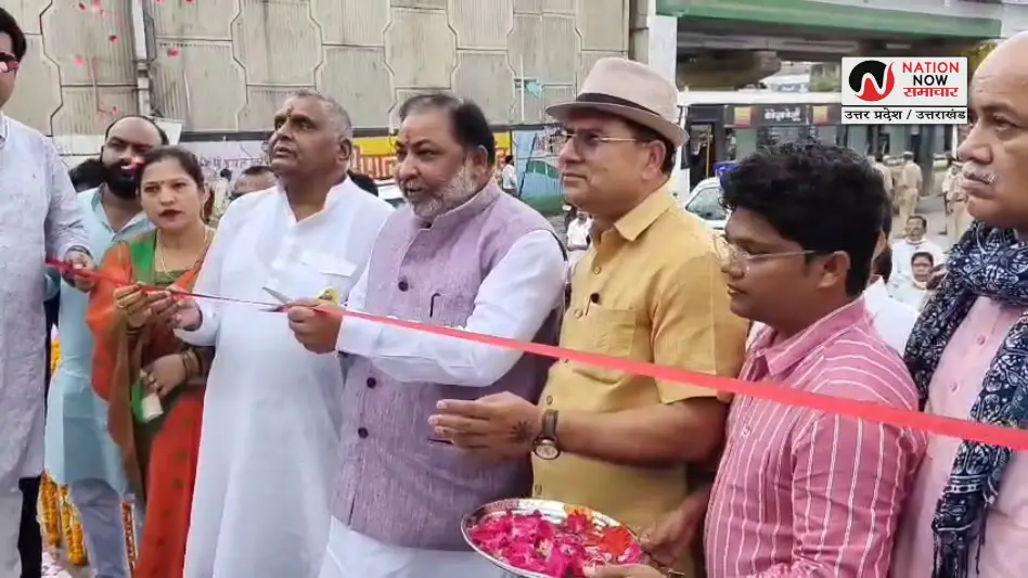 Kanpur Dehat News: परिवहन मंत्री दयाशंकर सिंह का दौरा, अकबरपुर कस्बे में नमस्ते चौराहा और बस स्टैंड का किया लोकार्पण