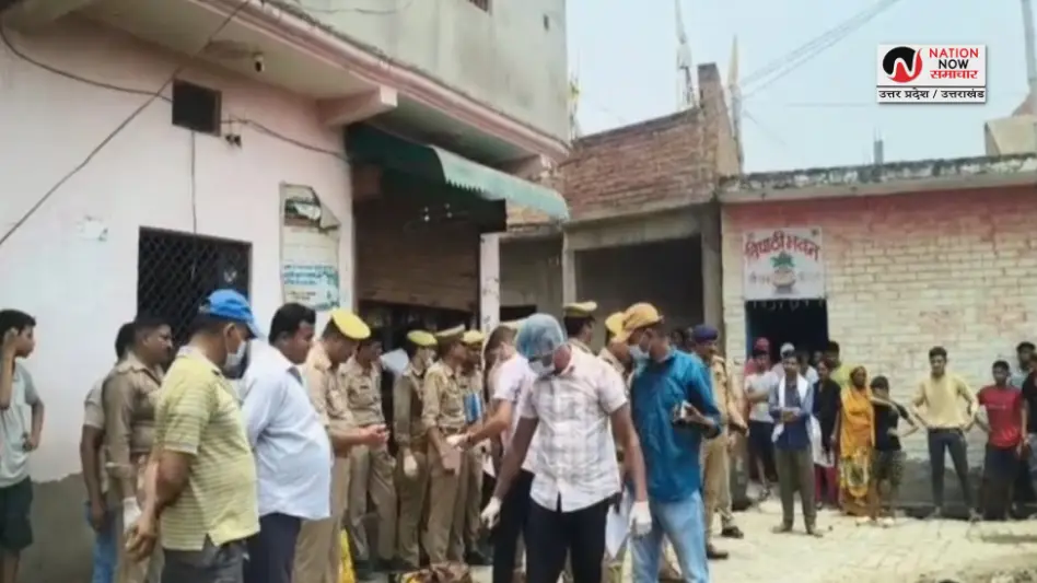 Kanpur Dehat lover suicide: प्रेमिका से झगड़े के बाद युवक ने खुद को मारी गोली, मौके पर दर्दनाक मौत