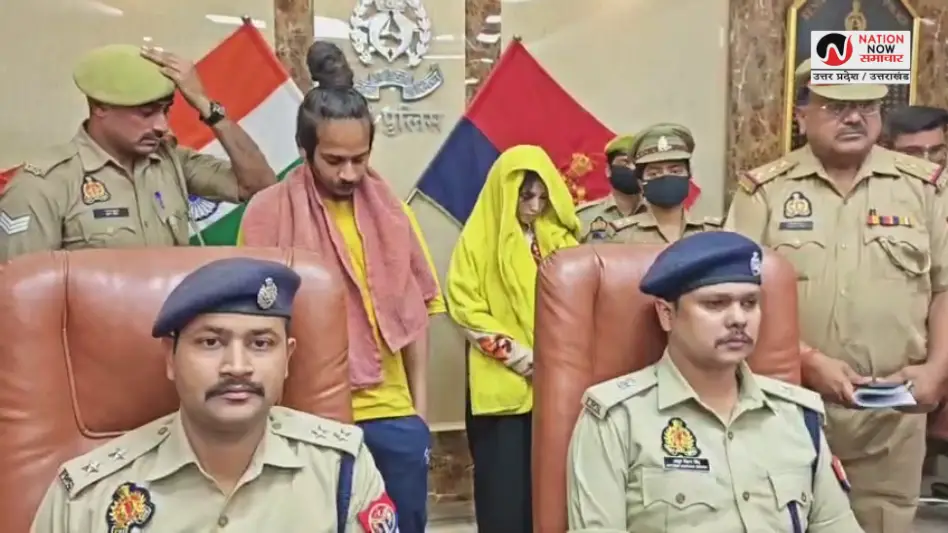 Meerut Saurabh Murder Case: कोर्ट ने मुस्कान और साहिल पर हत्या और सबूत मिटाने के आरोप किए तय