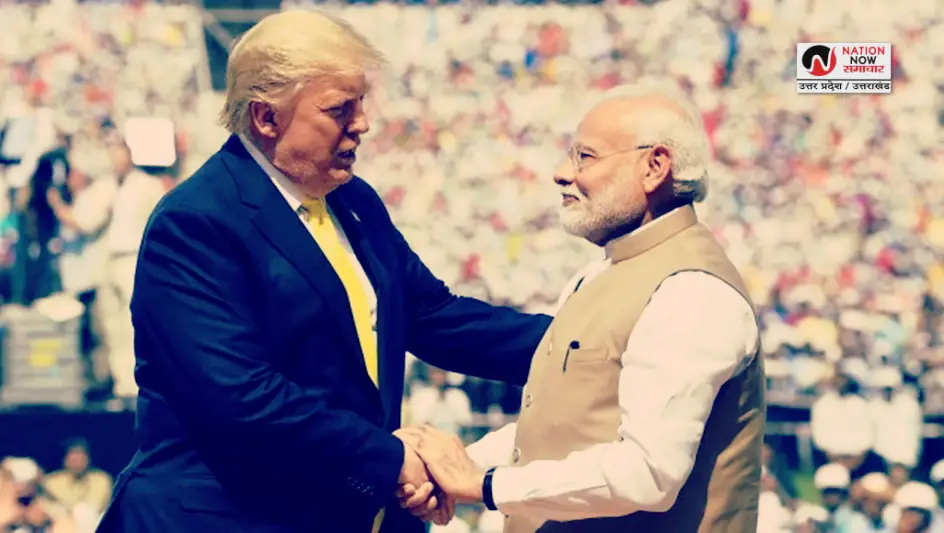 Modi Trump phone call: ट्रंप के दावे पर पीएम मोदी का करारा जवाब, “भारत ने कभी मध्यस्थता स्वीकार नहीं की, न करेगा”