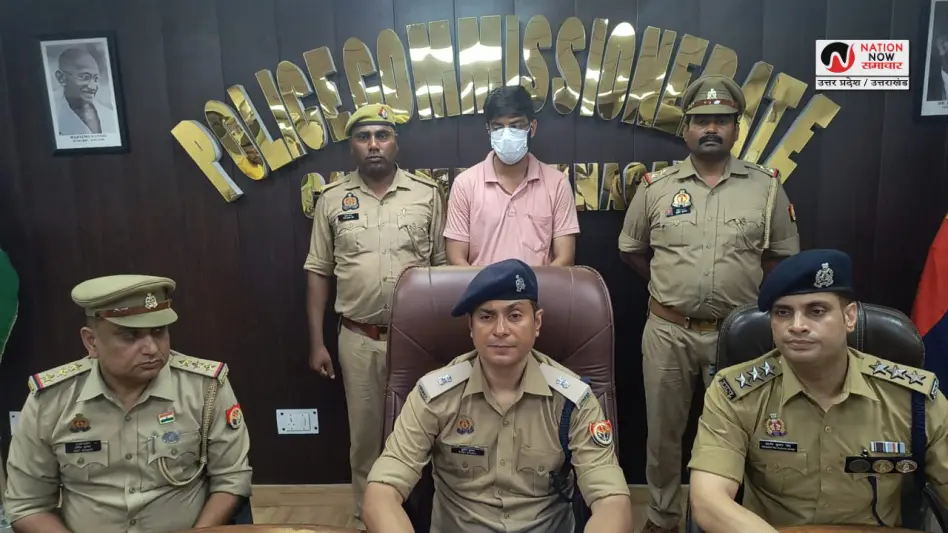 Noida Fraud News: मैट्रिमोनियल साइट पर दोस्ती, लिव-इन में झांसा और फिर 64 लाख की ठगी – आरोपी नेहुल सुराना गिरफ्तार