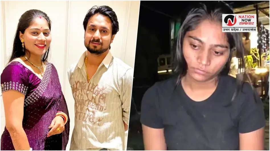 Raja Raghuvanshi Murder Case: सोनम रघुवंशी ने कबूली पति राजा की हत्या की साजिश!