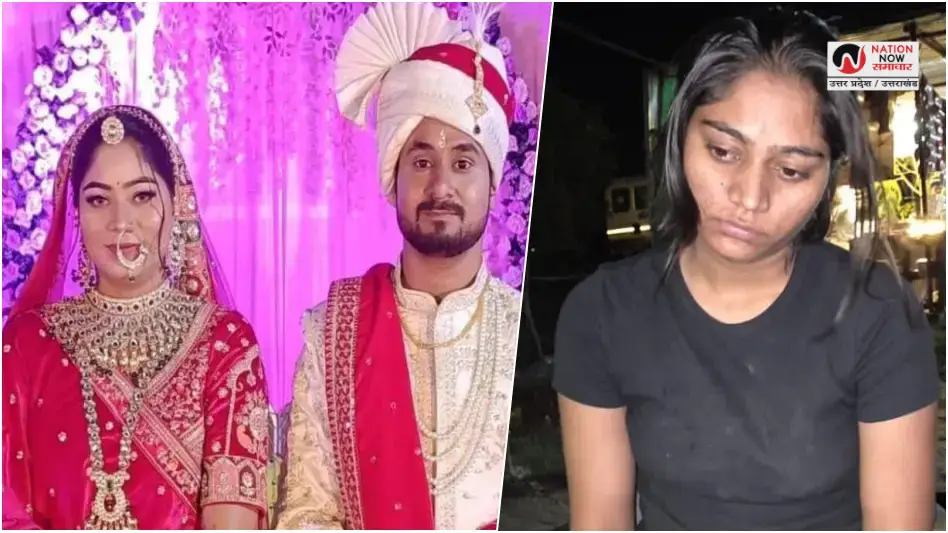 Raja Raghuvanshi murder case: राजा रघुवंशी हत्याकांड में बड़ा खुलासा, गाजीपुर से गिरफ्तार हुई पत्नी सोनम, सुनिए ढाबा मालिक की जुबानी