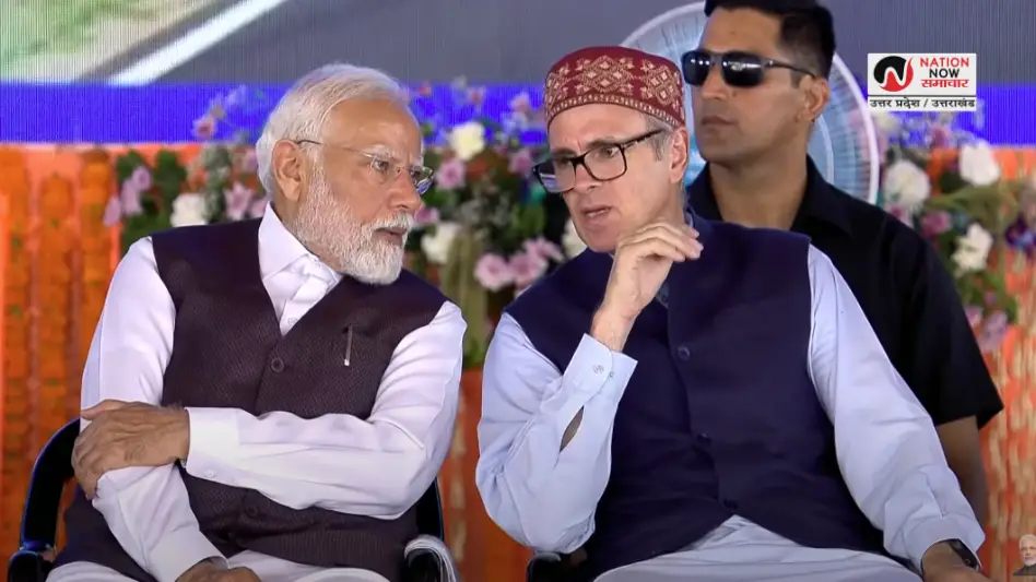 PM Modi Kashmir visit: पीएम मोदी का जम्मू-कश्मीर दौरा; चिनाब ब्रिज और वंदे भारत ट्रेन को दिखाई हरी झंडी