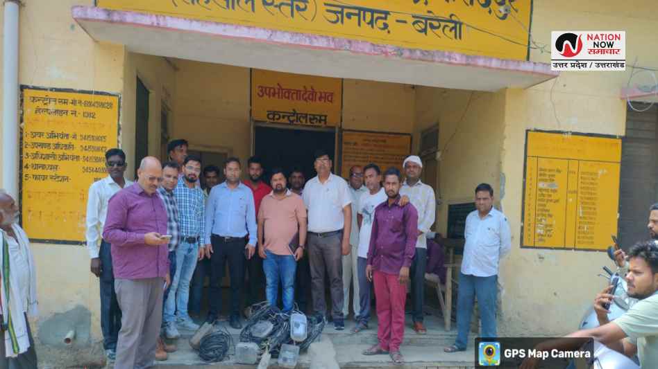 Bareilly Power Theft