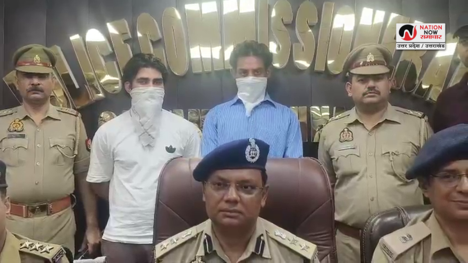 NOIDA MONEY EXCHANGER MURDER: दरोगा का बेटा निकला हत्यारा, पुलिस मुठभेड़ में दोनों आरोपी घायल