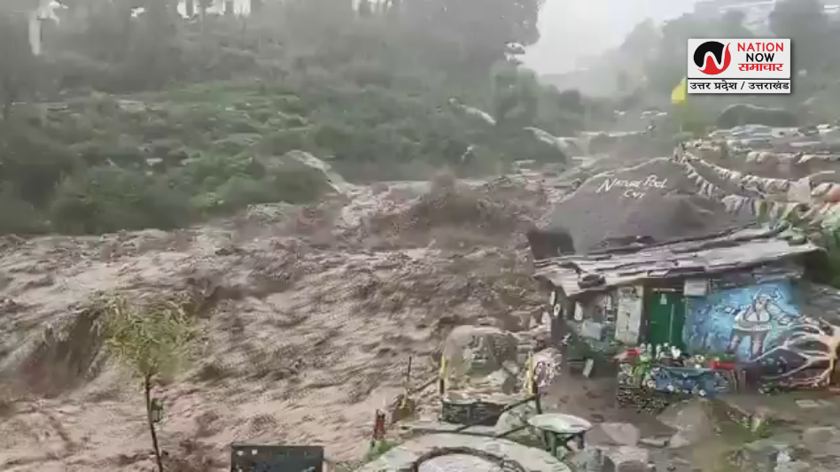 IMD WEATHER UPDATE LIVE: गुजरात-हिमाचल से लेकर राजस्थान तक तबाही के हालात, कुल्लू में बादल फटने से 2000 टूरिस्ट फंसे