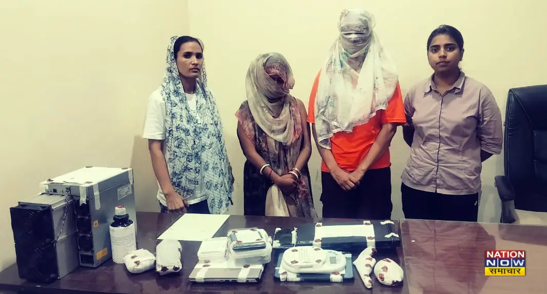 Bareilly Crime News: बरेली में महिला ड्रग माफियाओं का हाईटेक सिंडिकेट ध्वस्त, हेरोइन-क्रिप्टो और हथियार बरामद