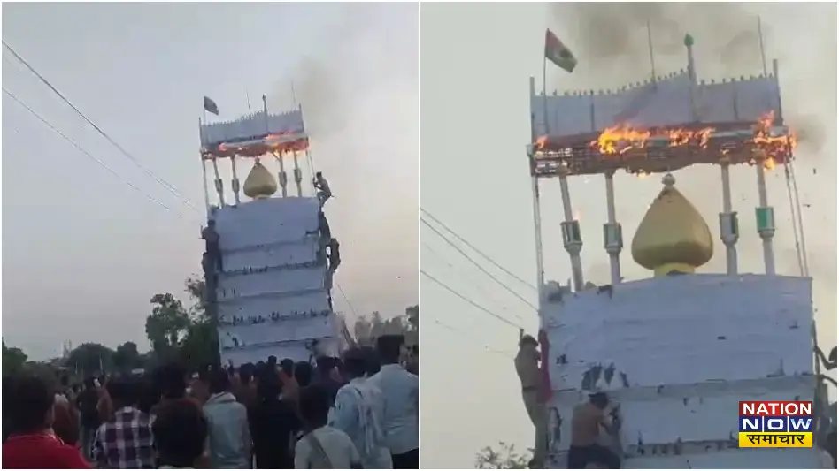 Bareilly Tazia fire: बरेली में प्रशासन की लापरवाही से ताजिए में लगी आग, उपनिरीक्षक निलंबित