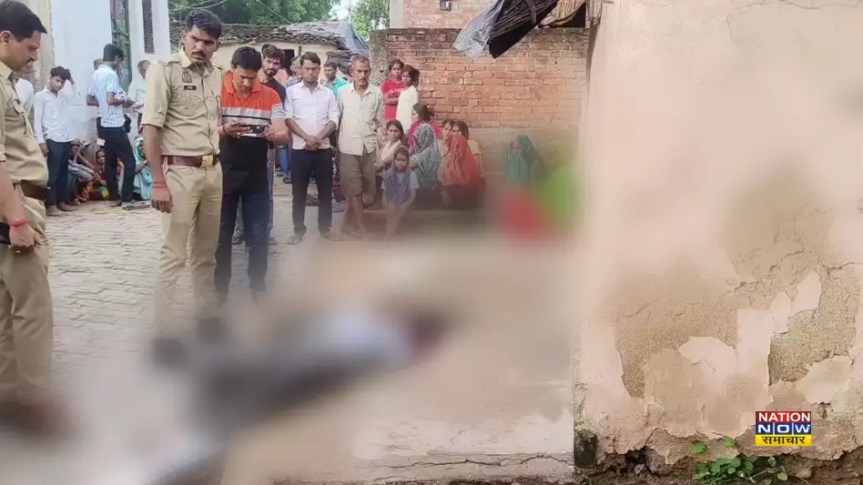 Hamirpur murder case: हमीरपुर में खौफनाक वारदात; जूती कारीगर की डंडों से पीट-पीटकर हत्या, इलाके में दहशत