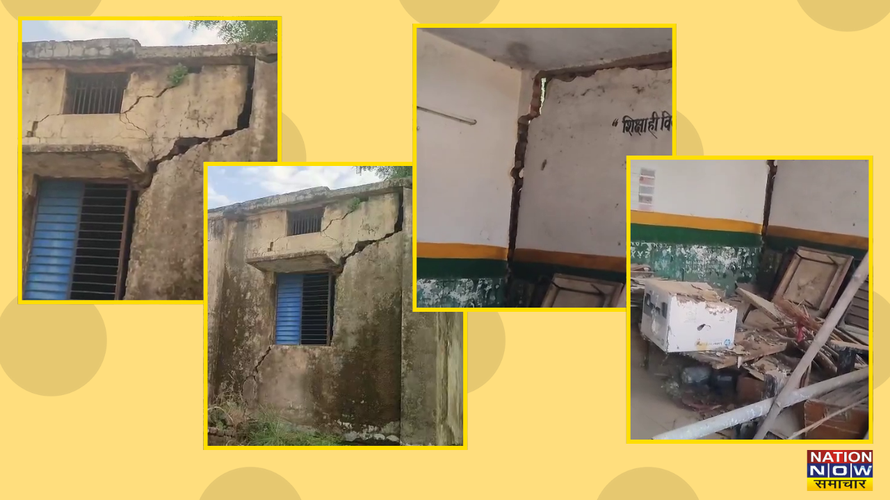 Kanpur Dehat News: भोगनीपुर तहसील के टोडरपुर में मासूमों की जान से खिलवाड़, जर्जर इमारत में हो रही पढ़ाई
