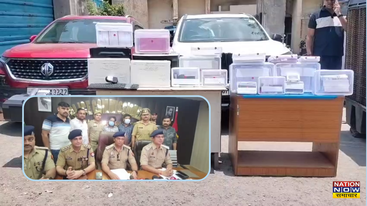 Noida Fake Mark Sheet Scam: नोएडा में फर्जी मार्कशीट रैकेट का भंडाफोड़, सरगना समेत दो गिरफ्तार, लाखों में बिक रही थीं डिग्रियां
