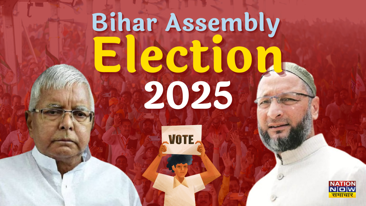Bihar Assembly Election 2025