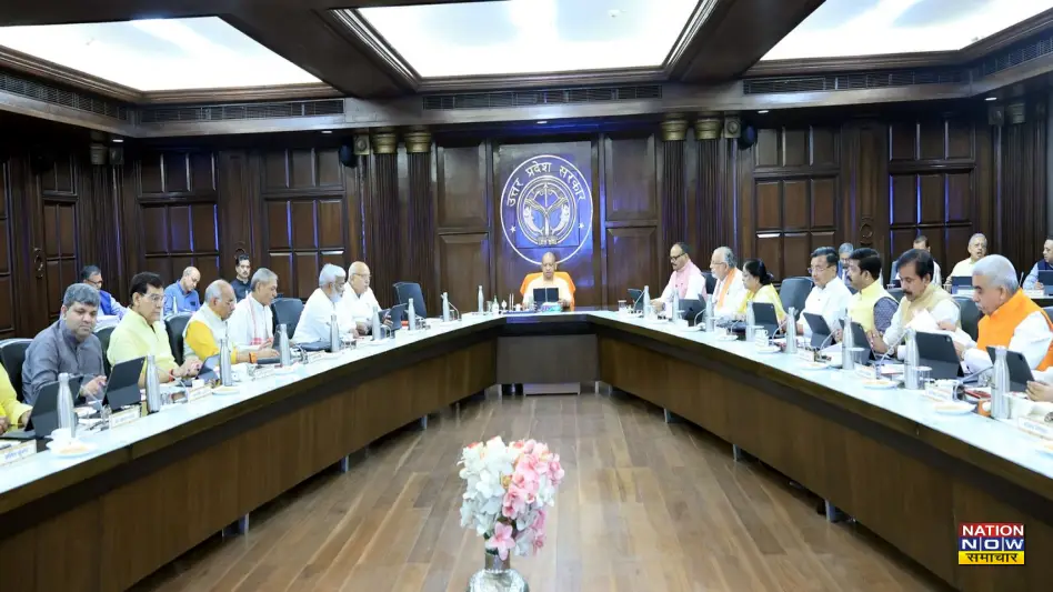 UP CABINET MEETING: यूपी कैबिनेट की बड़ी घोषणाएं; रोजगार, उद्योग, महिला सशक्तिकरण और डिजिटल बजट को मिली हरी झंडी