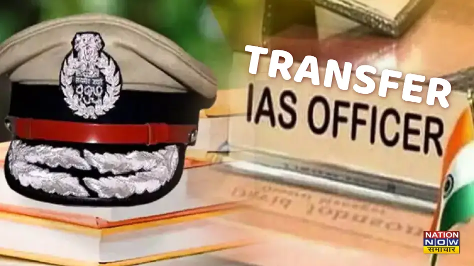 UP IAS PCS Retirement 2025: उत्तर प्रदेश में 4 IAS और 11 PCS अफसर हुए रिटायर, मुख्य सचिव की कुर्सी पर सस्पेंस