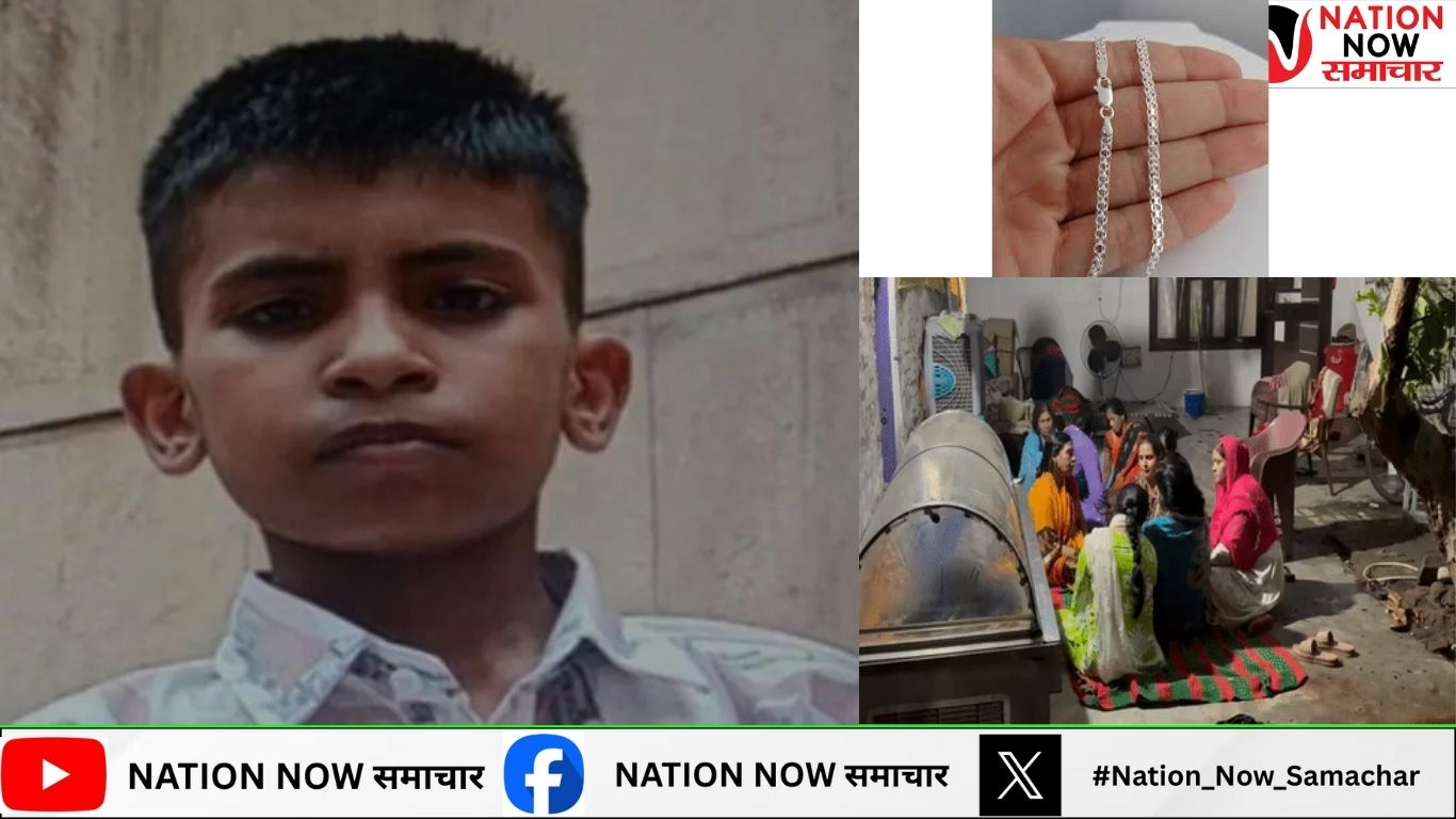 कानपुर में टीचर ने जब्त की चेन, मां की डांट के डर से 6वीं के छात्र ने उठाया खौफनाक कदम