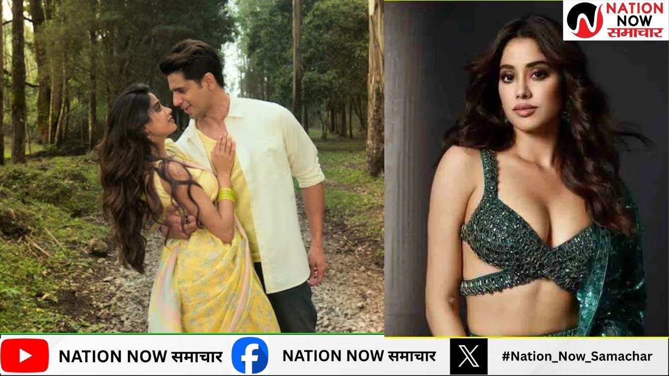 ‘परम सुंदरी’ का पहला गाना ‘परदेसिया’ रिलीज, सिद्धार्थ-जाह्नवी की रोमांटिक केमिस्ट्री ने मचाया धमाल