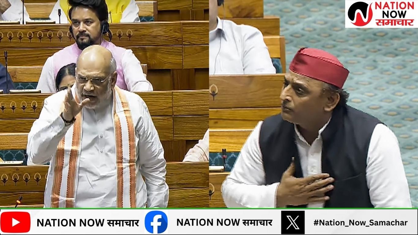 संसद में भिड़े अमित शाह और अखिलेश यादव,ये रही वजह दोनों नेताओं के बीच तीखी बहस