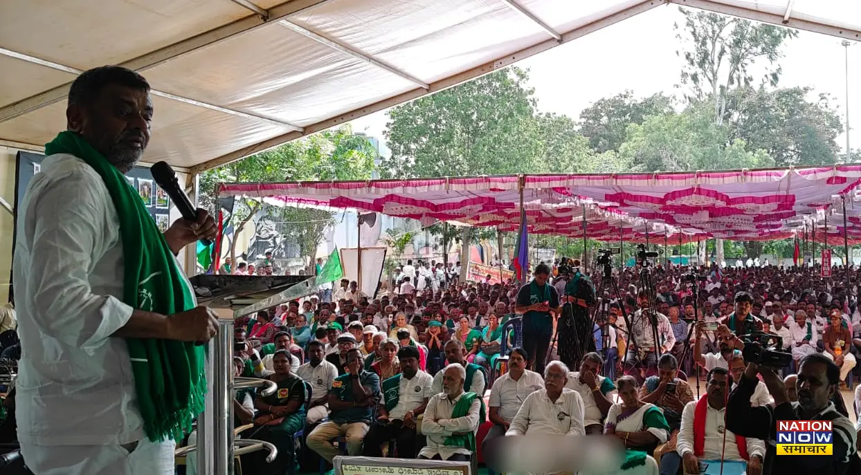 Karnataka land acquisition protest: भूमि अधिग्रहण के खिलाफ 1,188 दिन से आंदोलन जारी, किसानों की हुंकार – ज़मीन नहीं देंगे, वादा निभाओ सिद्धारमैया