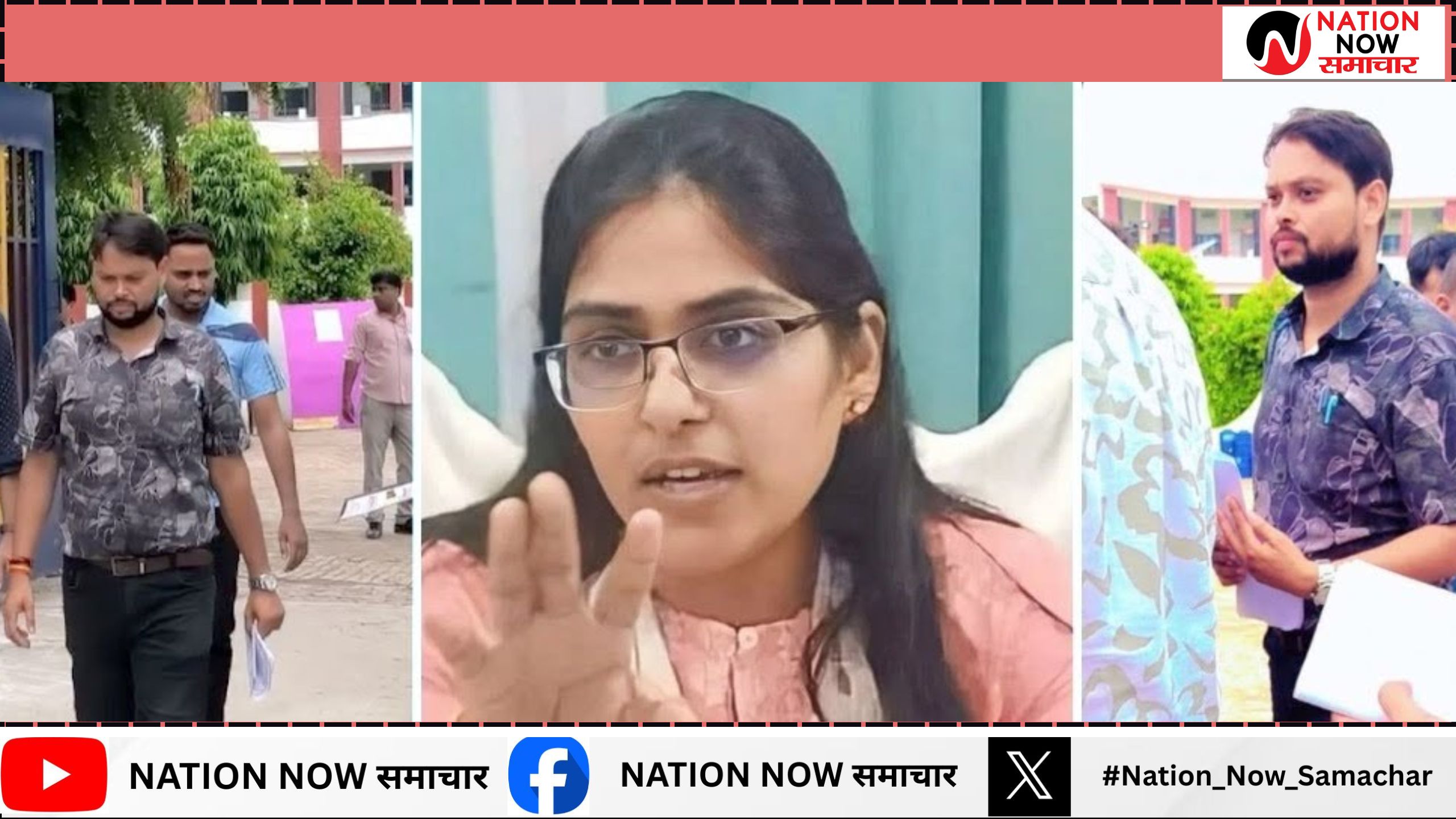 SDM ज्योति मौर्य के पति ने दिया R0/ARO एग्जाम, बोले यूजर्स: “ये लड़ाई अब इज़्ज़त की है!”